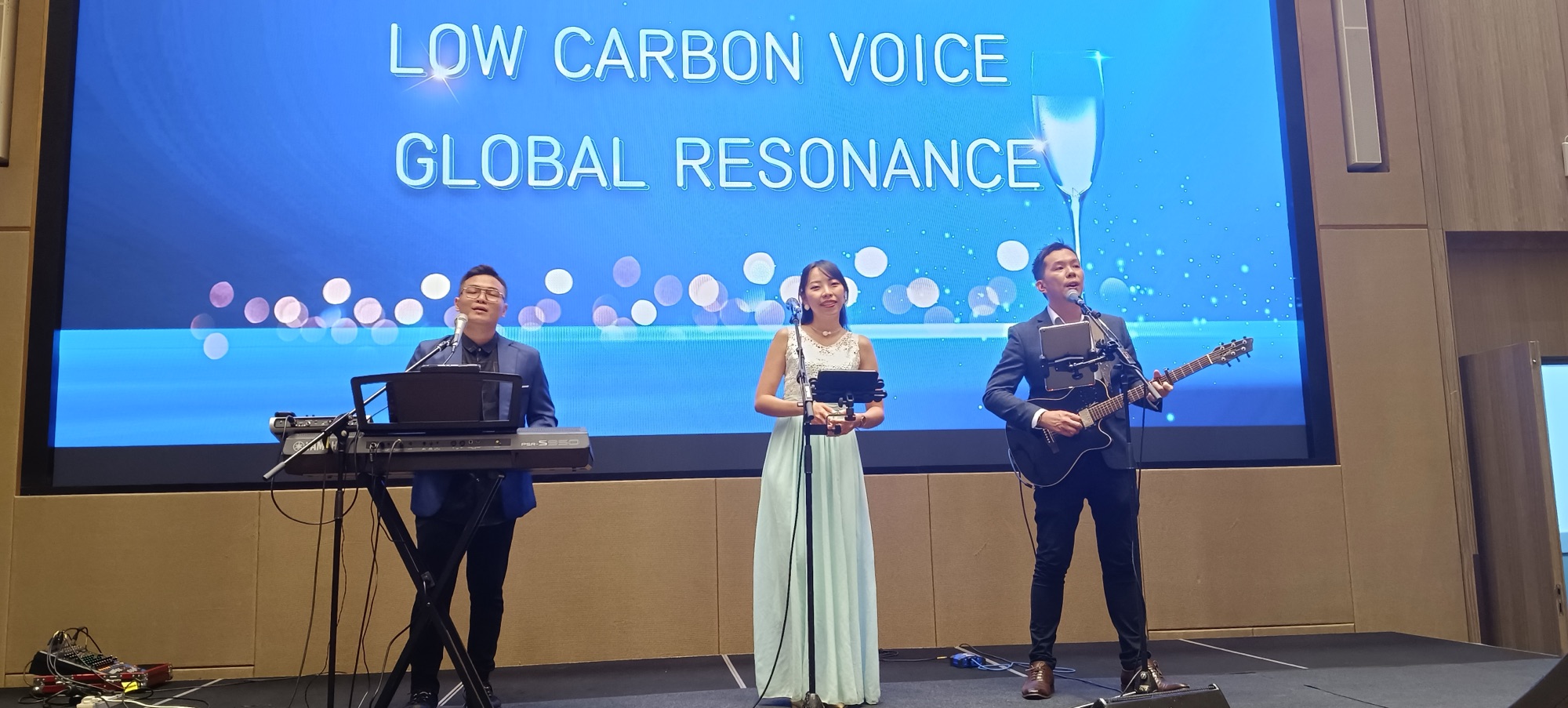 2024全球再生金属产业链高峰论坛 2024 GLOBAL RENEWABLE METAL INDUSTRY CHAIN SUMMIT